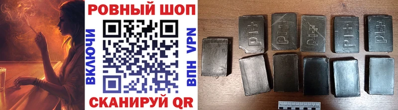 Виды наркоты Красноуральск mega сайт  Меф  Гашиш  Конопля 