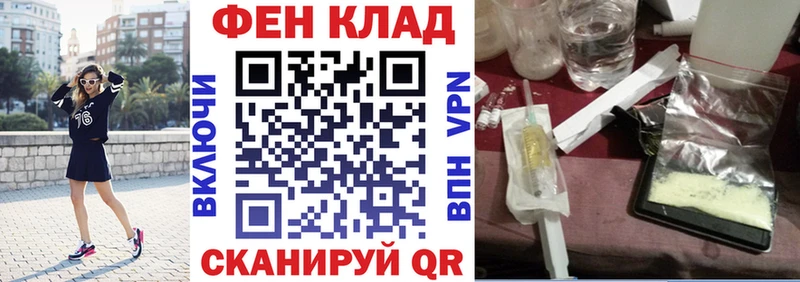 АМФЕТАМИН VHQ Красноуральск