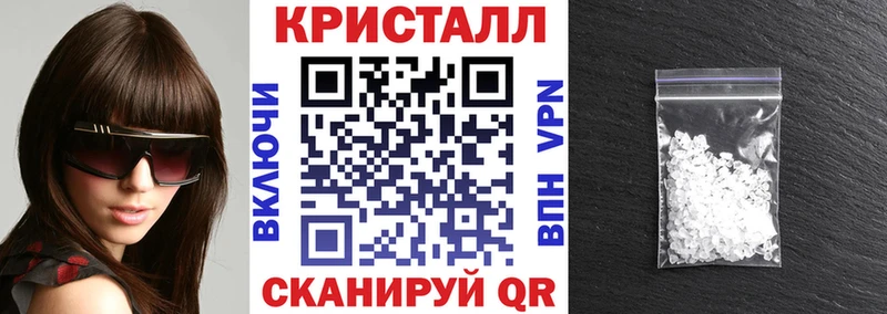 Amphetamine VHQ  Красноуральск 
