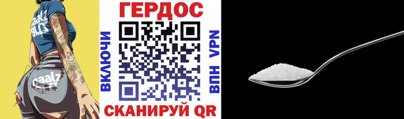 наркотики  Красноуральск  Героин хмурый 