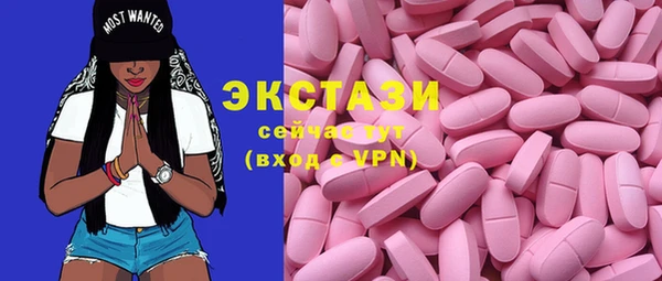 МДПВ Новозыбков