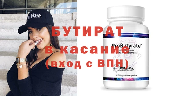 МДПВ Новозыбков