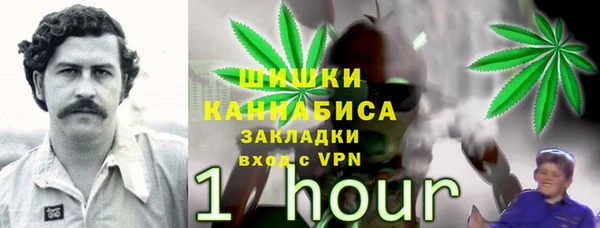 круглые Новокубанск