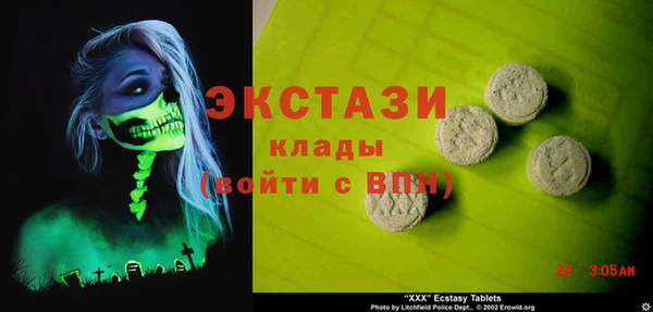 МДПВ Новозыбков