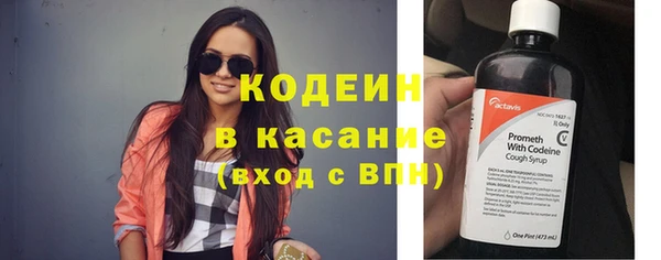 круглые Новокубанск