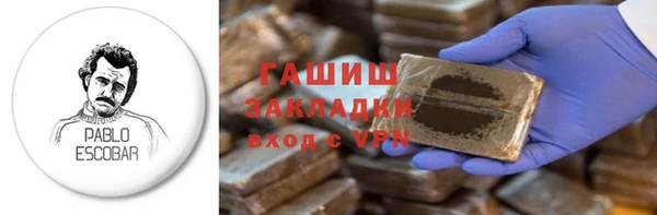 МДПВ Новозыбков