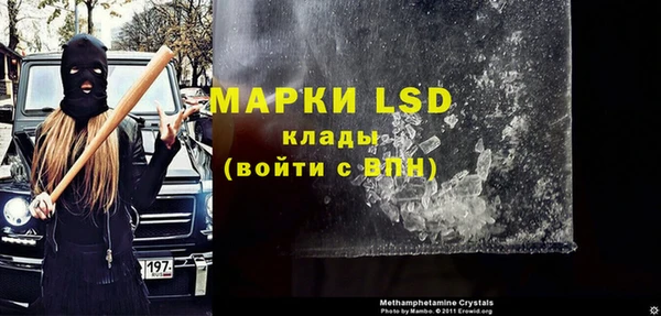 прущая мука Нефтегорск