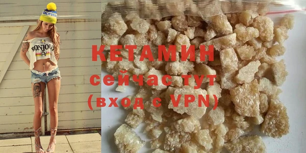 круглые Новокубанск