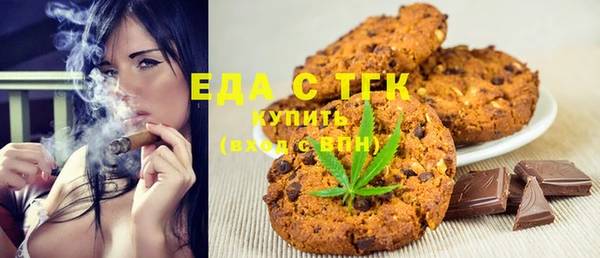 ECSTASY Новодвинск