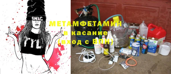 МДПВ Новозыбков