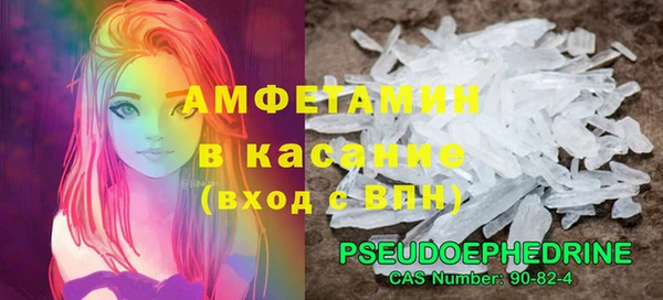 круглые Новокубанск