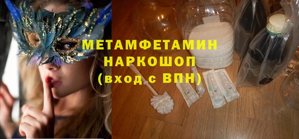 МДПВ Новозыбков