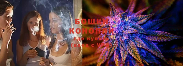 мефедрон VHQ Валуйки