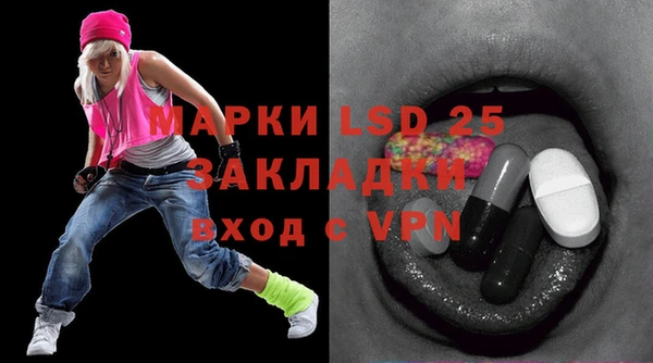 круглые Новокубанск