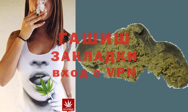 МДПВ Новозыбков