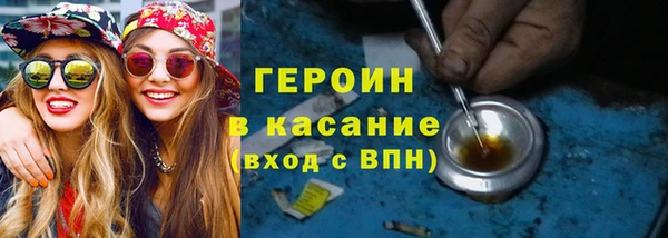 МДПВ Новозыбков