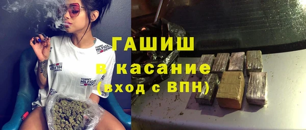 круглые Новокубанск