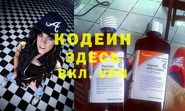 круглые Новокубанск
