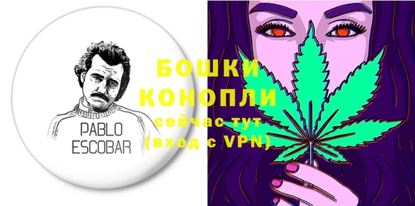 круглые Новокубанск