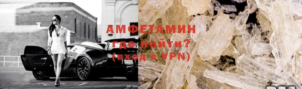 круглые Новокубанск