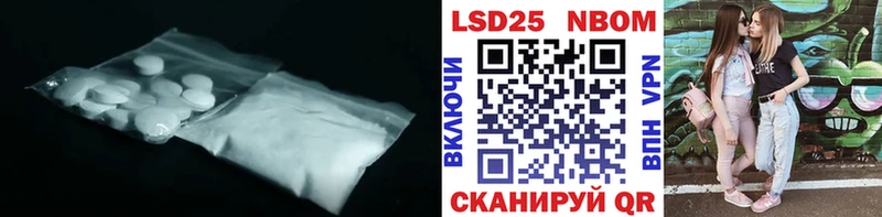 наркота  Красноуральск  LSD-25 экстази ecstasy 
