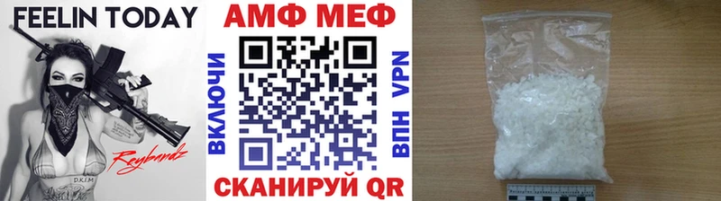 Метамфетамин кристалл  KRAKEN рабочий сайт  Красноуральск 