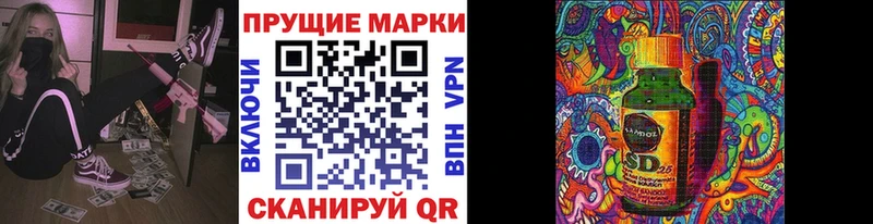 Марки NBOMe 1500мкг  Красноуральск 