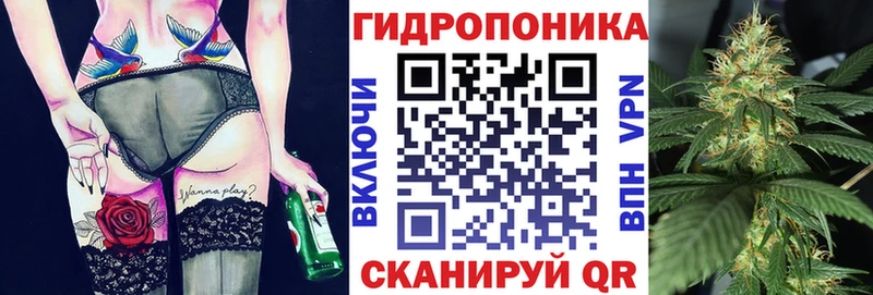 Шишки марихуана THC 21%  закладка  Красноуральск 